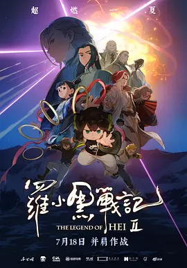 蜜桃av一区二区
