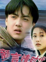 蜜桃av一区二区